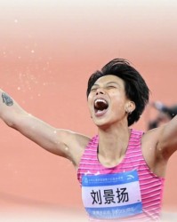 v体育-刘景扬：没想到全运会能赢吴艳妮夺冠！本来打算比完就不练了 直接退|亚运会|女子100米栏|刘景阳|全国锦标赛|北京全运会_新浪体育_新浪新闻