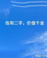 v体育-张雪峰捐款 5000 万，和吴京是一样的人。