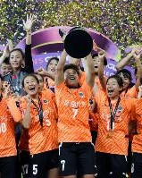 足球报：女足亚冠抽签今天下午举行，卫冕冠军武汉女足分在第一档